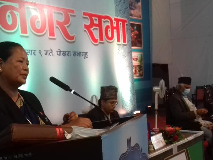 पोखरा महानगरको बजेट ६ अर्ब २७ करोड, मेलम्ची र हेलम्बुलाई सहयोग गर्ने